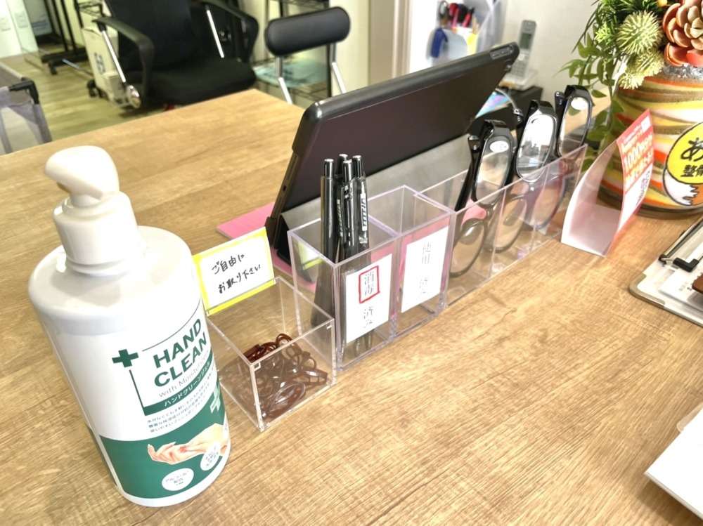 受付や入り口の消毒をご利用ください♪